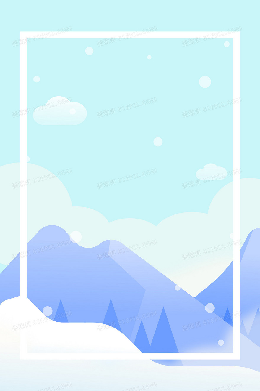 蓝色卡通冬季雪景山脉背景图