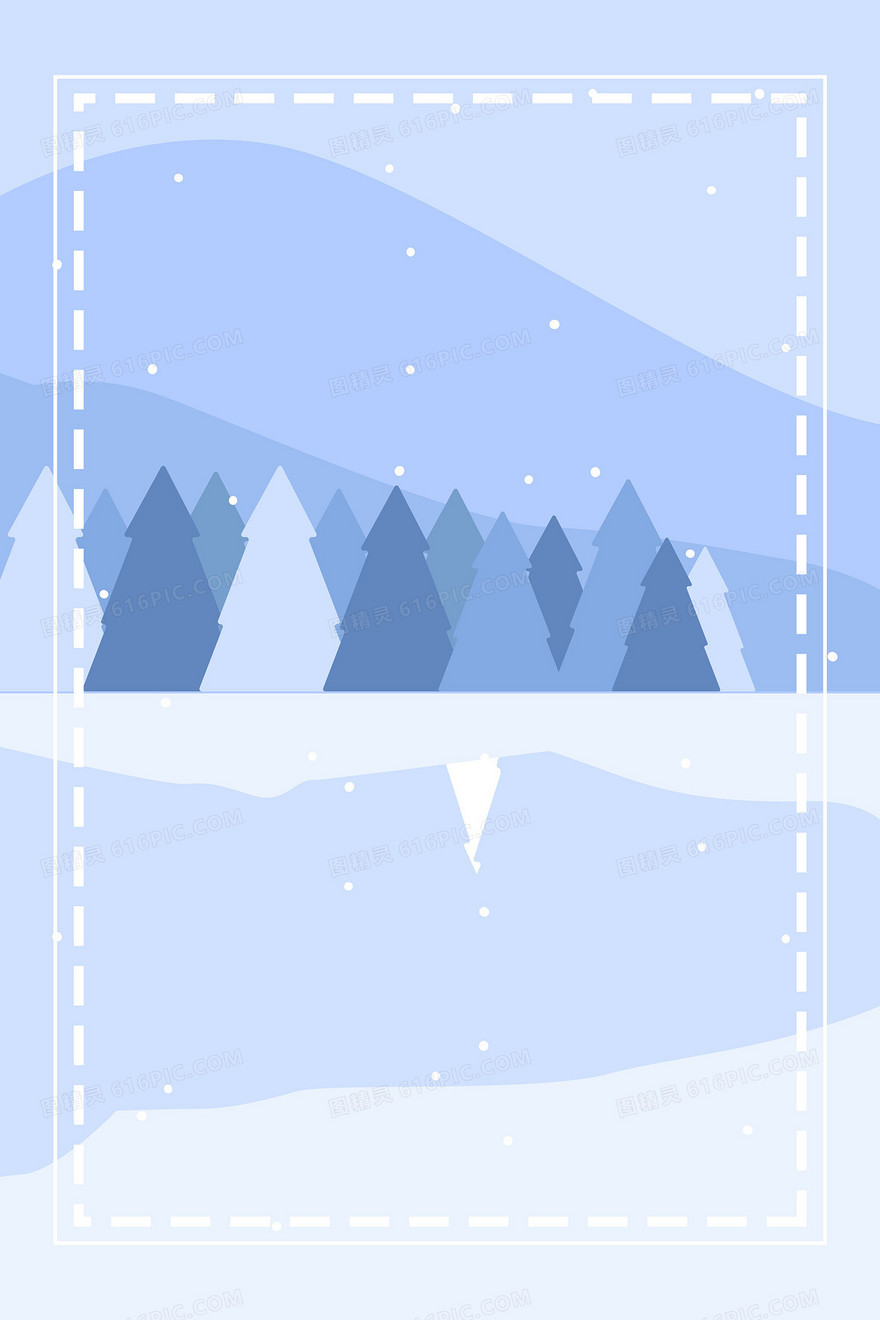 蓝色卡通扁平霜降冬季雪山背景图