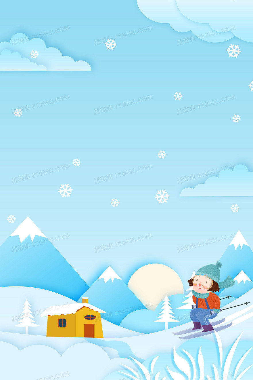 二十四节气冬至立冬卡通滑雪雪景背景