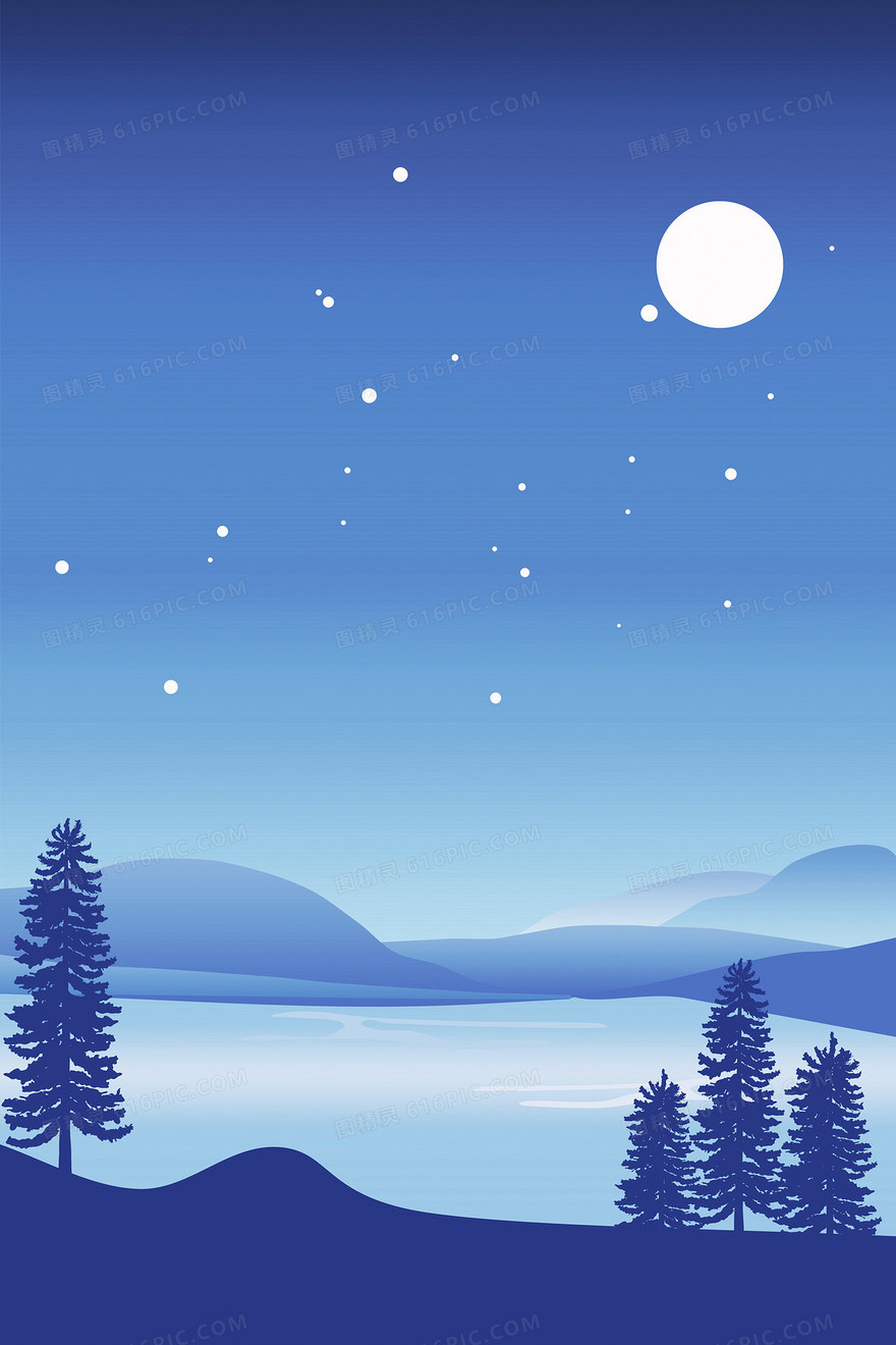 蓝色星空寒露季节山水背景