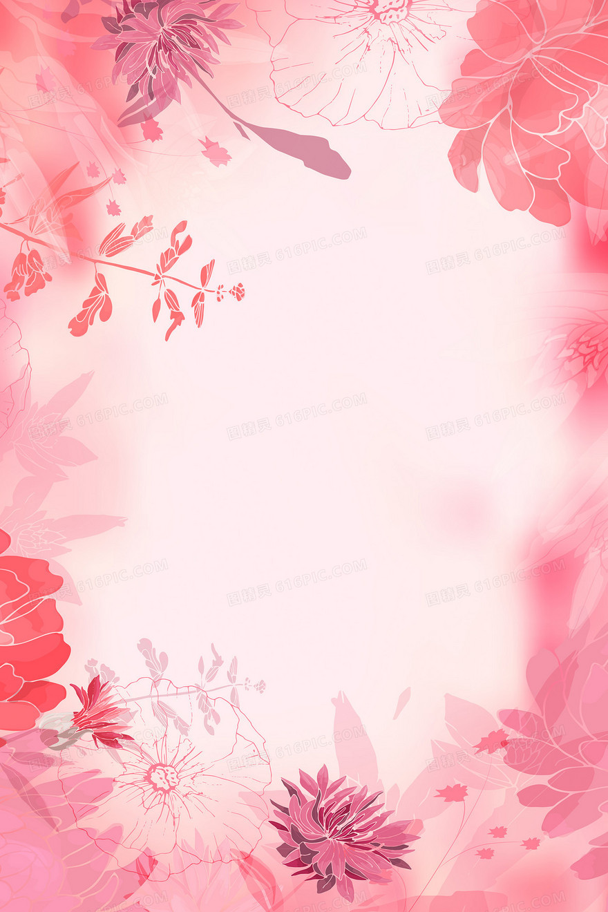 粉色浪漫花卉边框温馨背景图