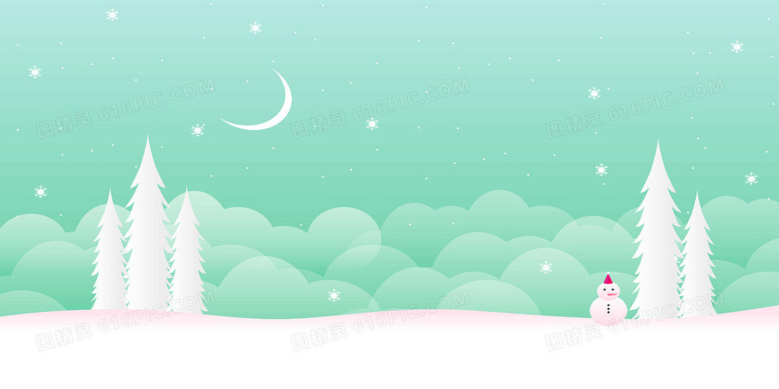 绿色淡雅清新冬季浪漫圣诞节背景