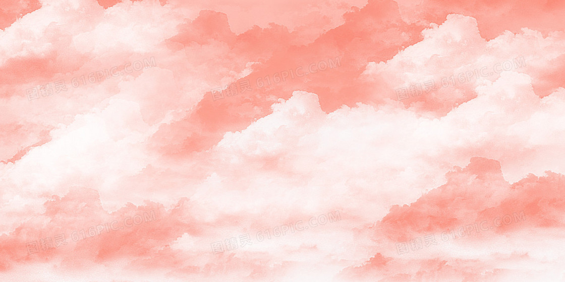 手绘粉色天空背景