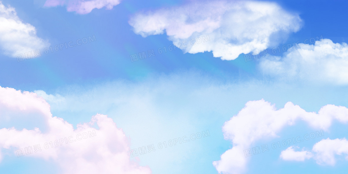 手绘日漫梦幻云朵天空背景