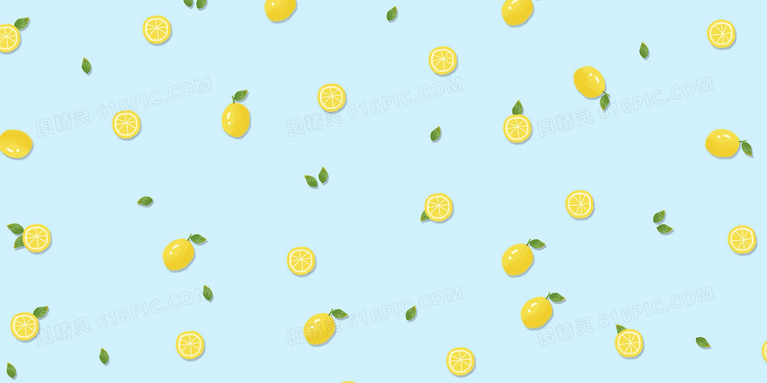 清爽的手绘小清新柠檬手机屏保平铺背景
