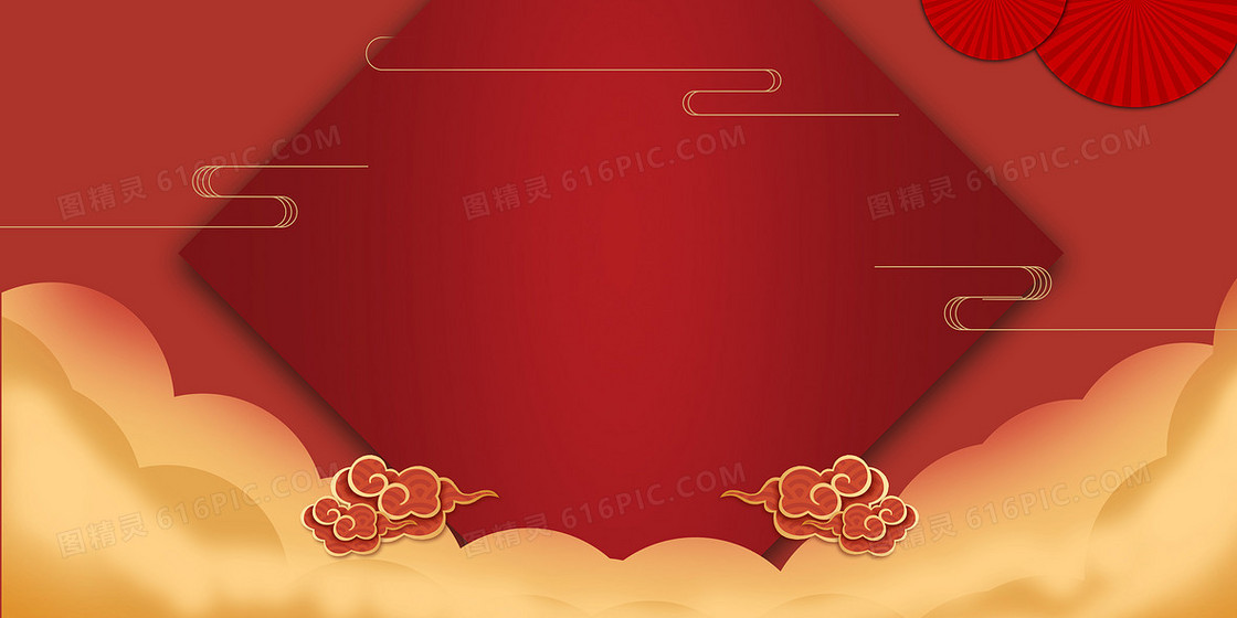 红色新年立体促销海报