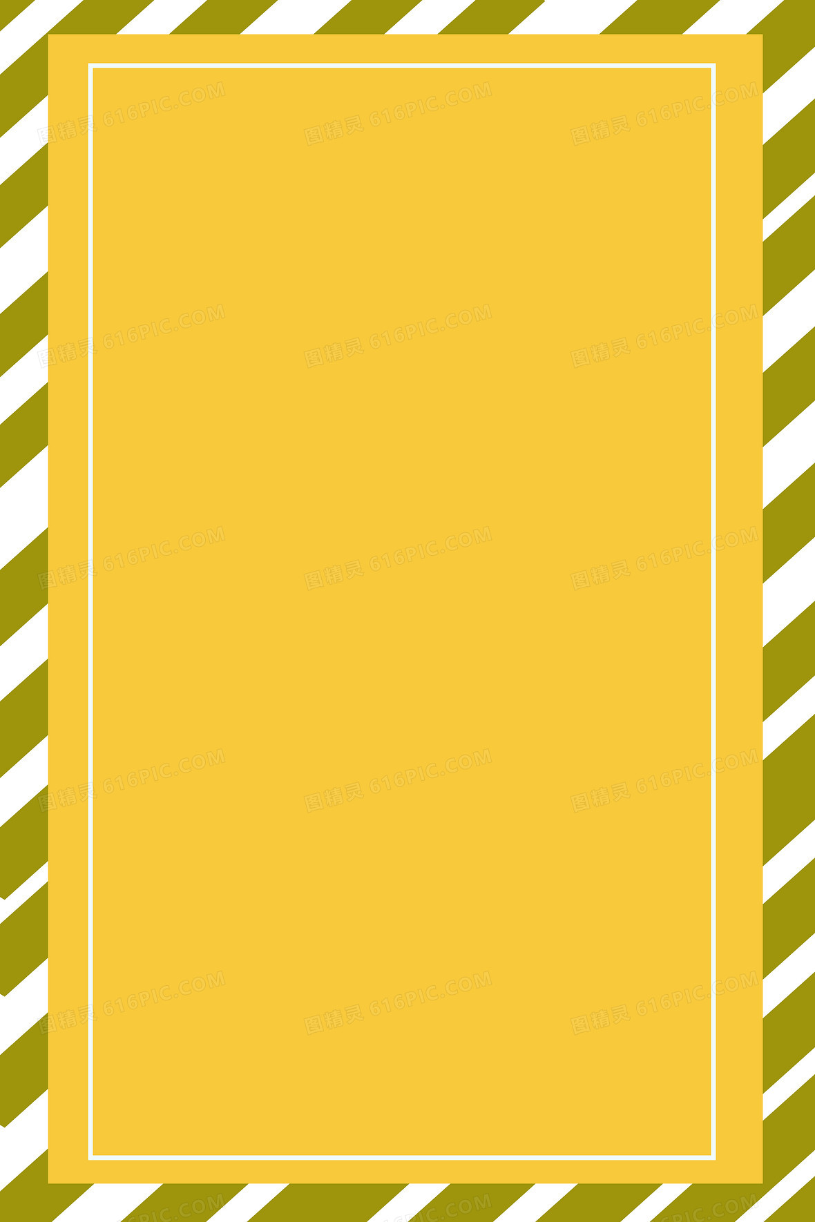 黄色底