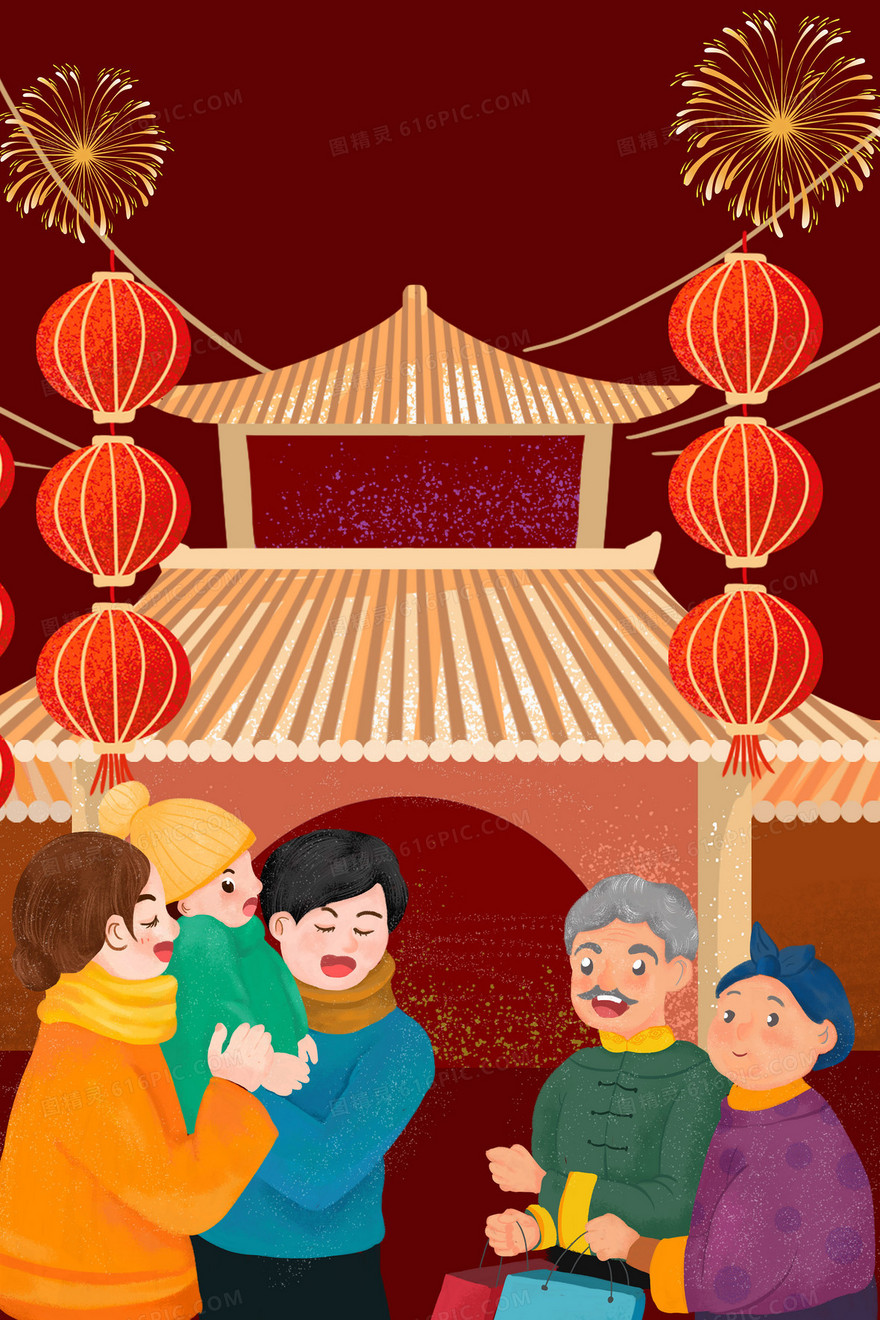 喜庆新年拜年手绘插画背景