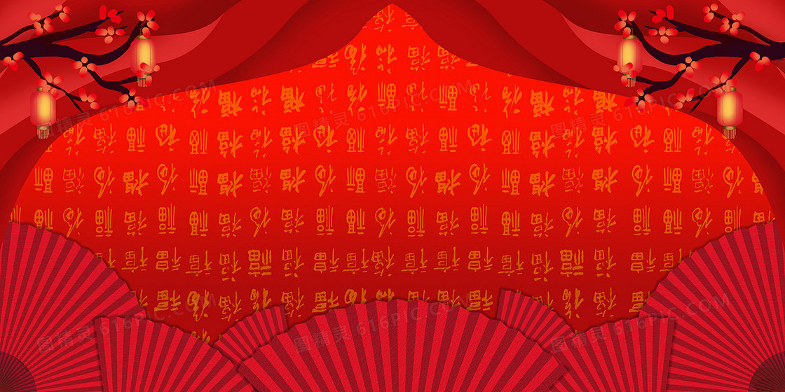 鼠年春节喜庆红色背景