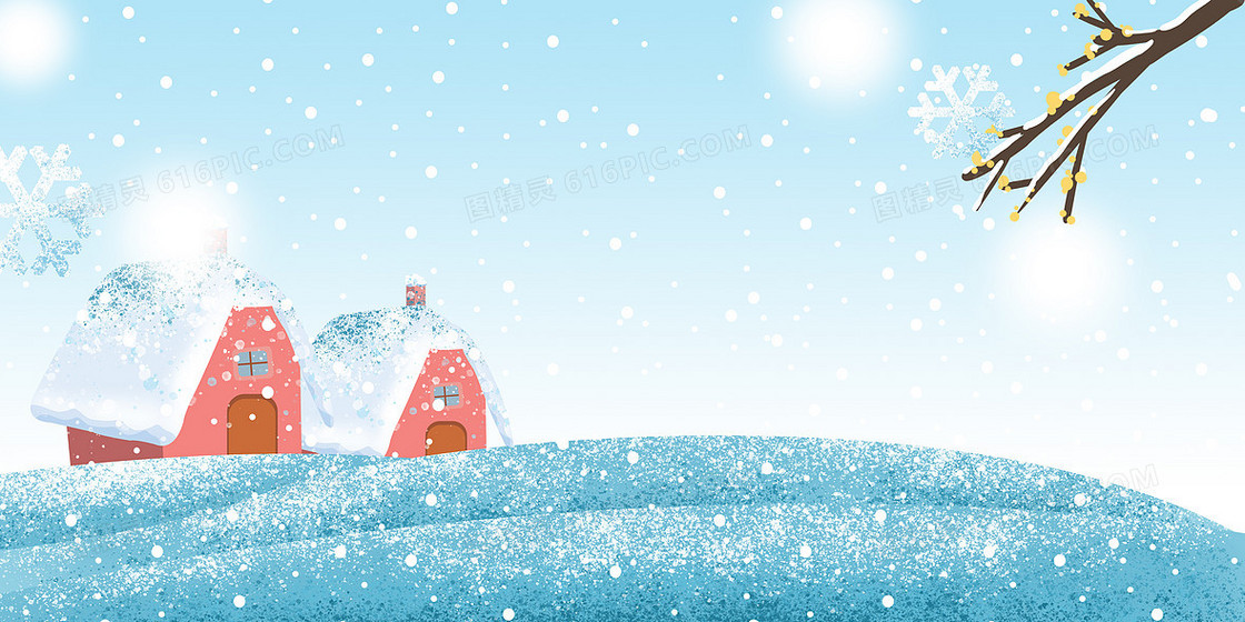 冬季卡通插画风背景
