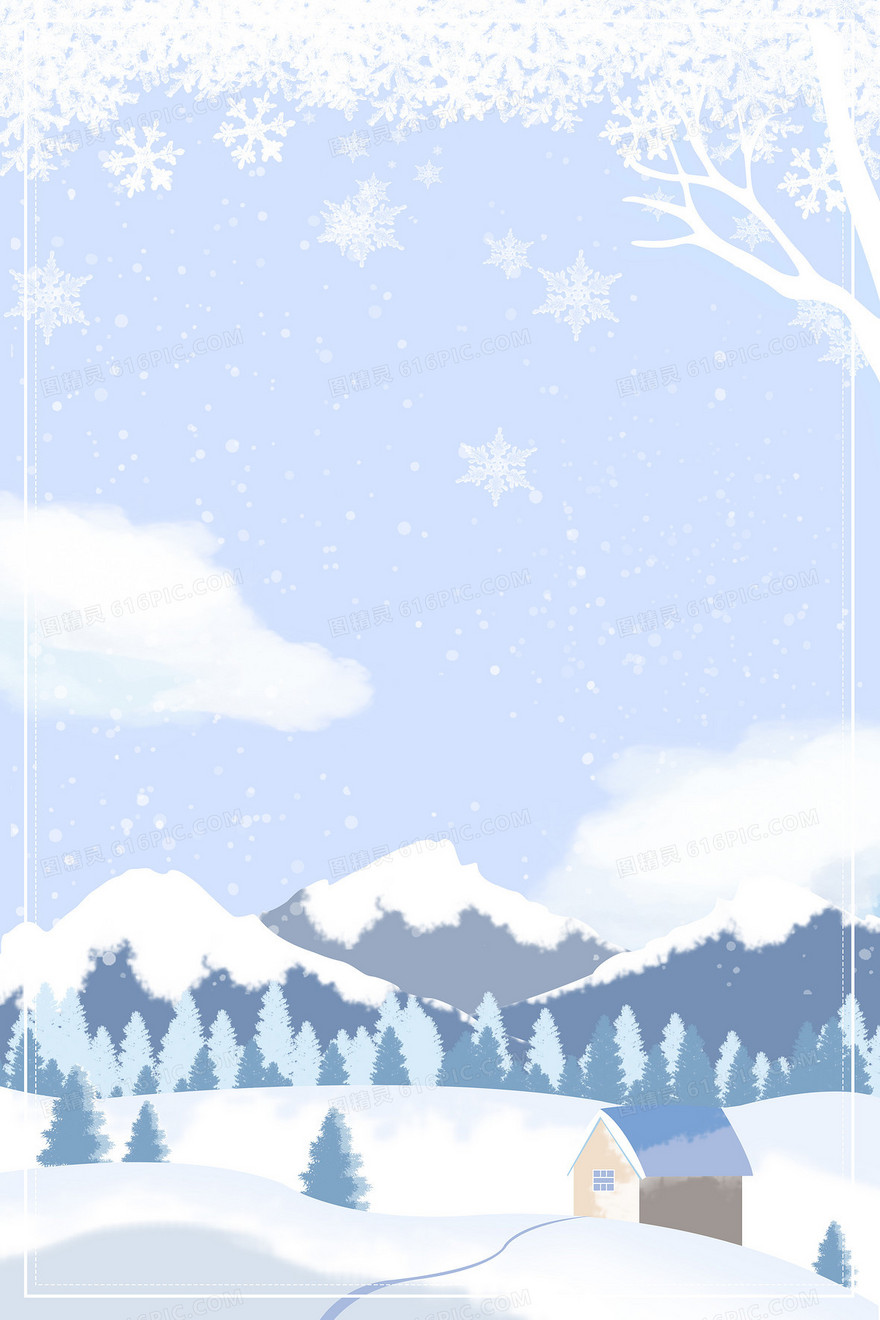 冬季手绘雪屋树木雪景插画
