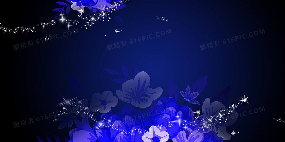 蓝色发布会背景
