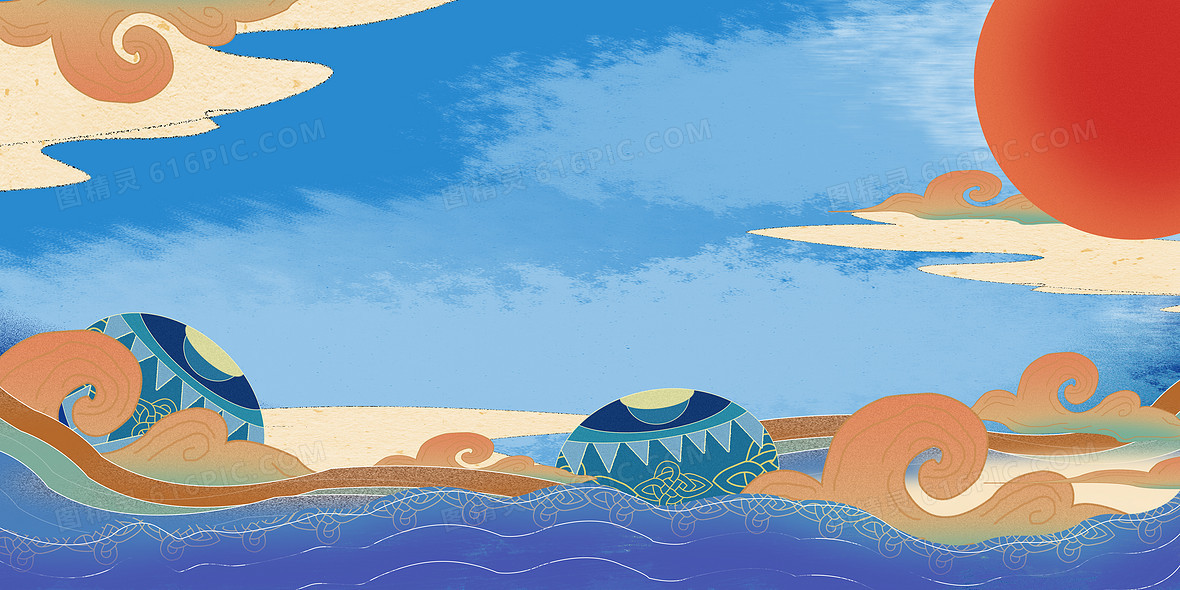 新式中国风神话图案海浪背景