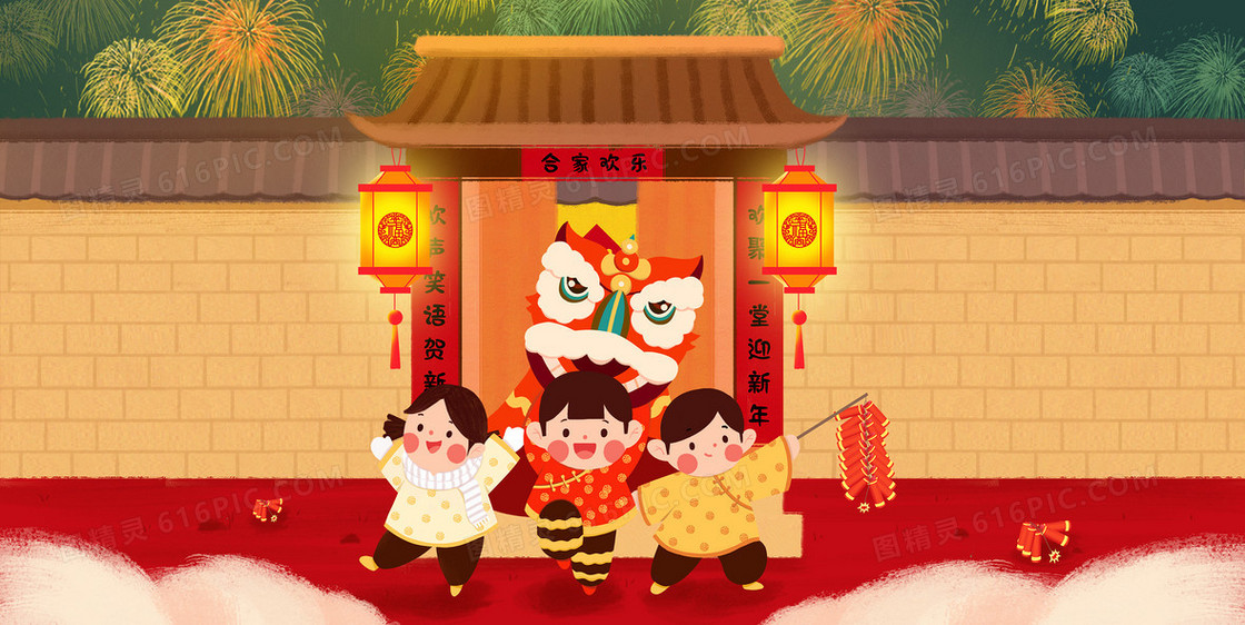 春节舞狮子手绘插画
