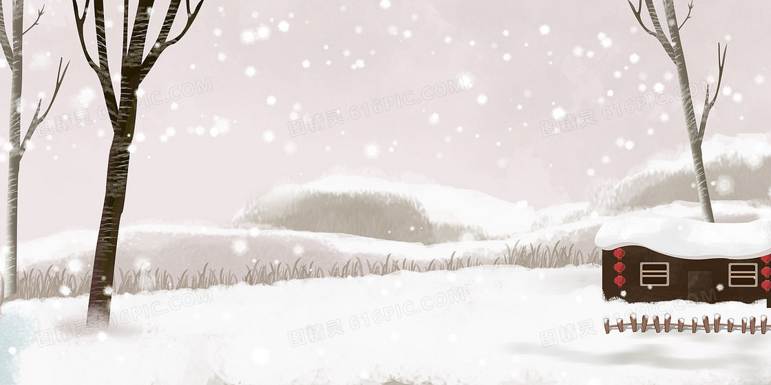 二十四节气大寒小寒雪景手绘插画背景