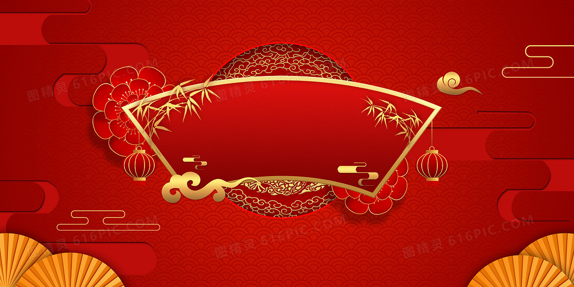 红色喜庆新年剪纸风2020鼠年背景