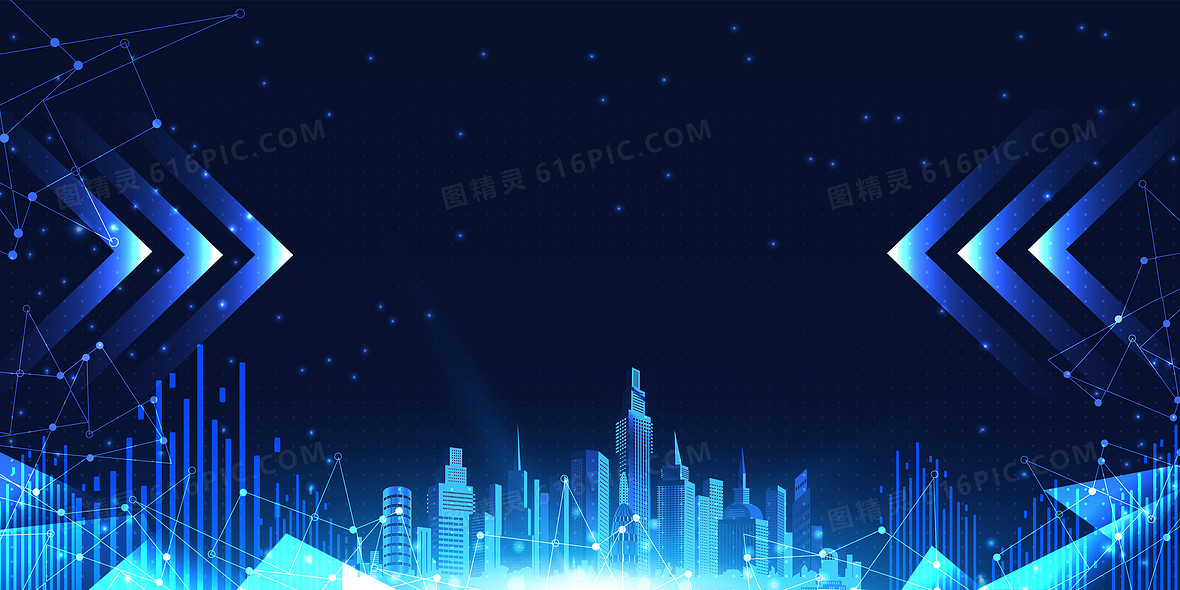 5g蓝色光效科技城市大气科技风背景