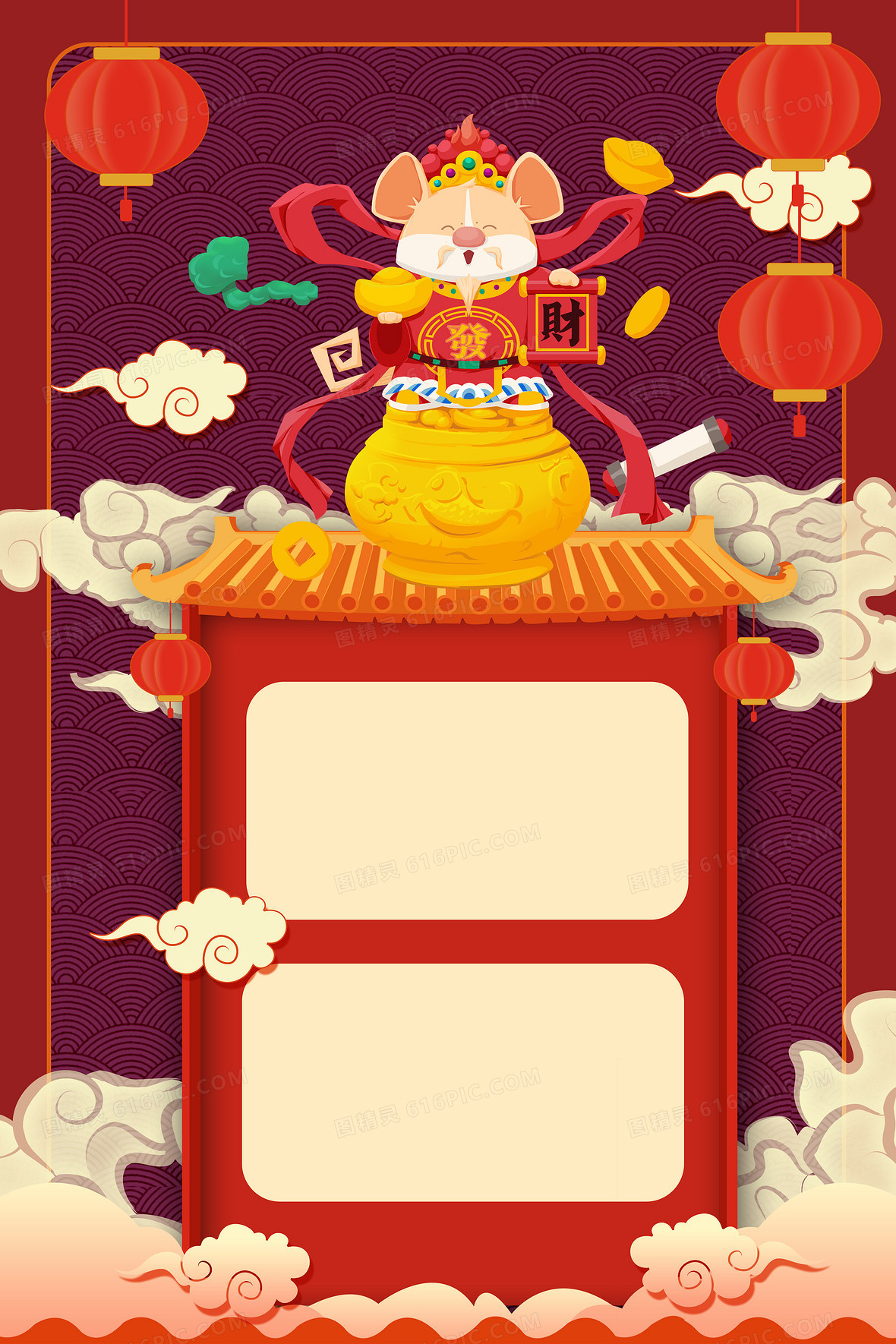 红色卡通手绘中国风新年背景