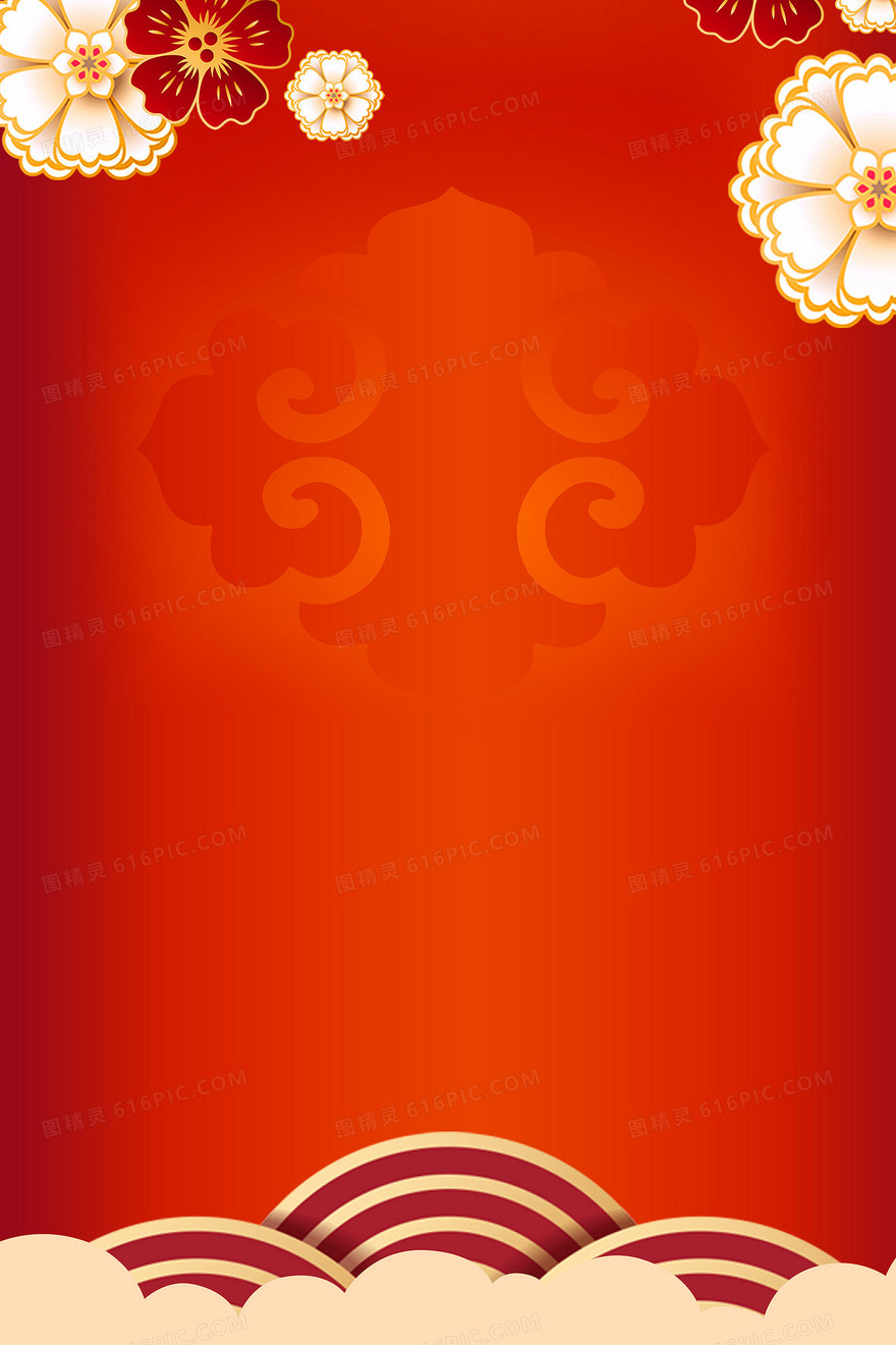 元宵节中国风背景 