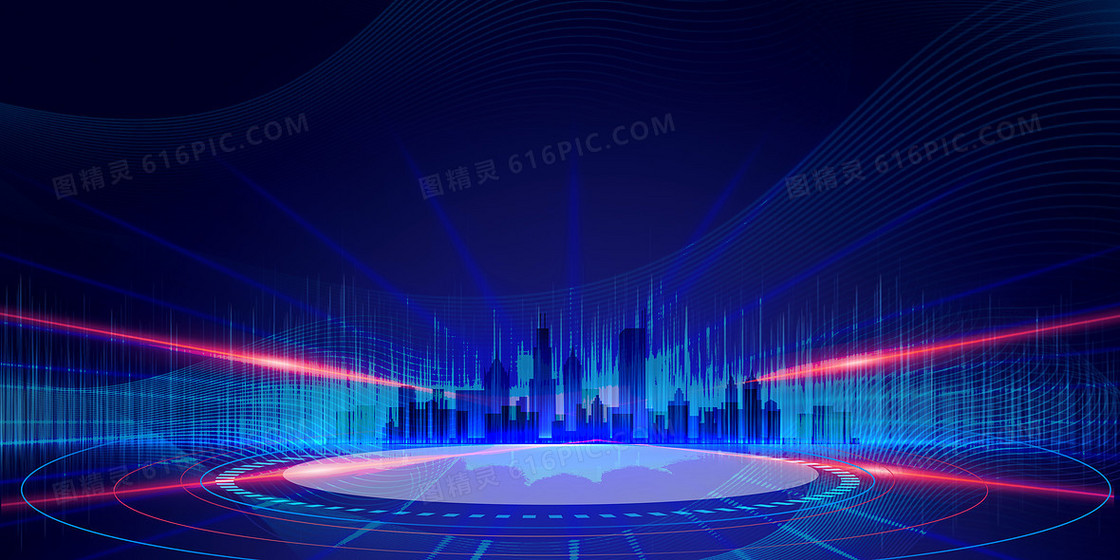 商务企业会议光效城市背景