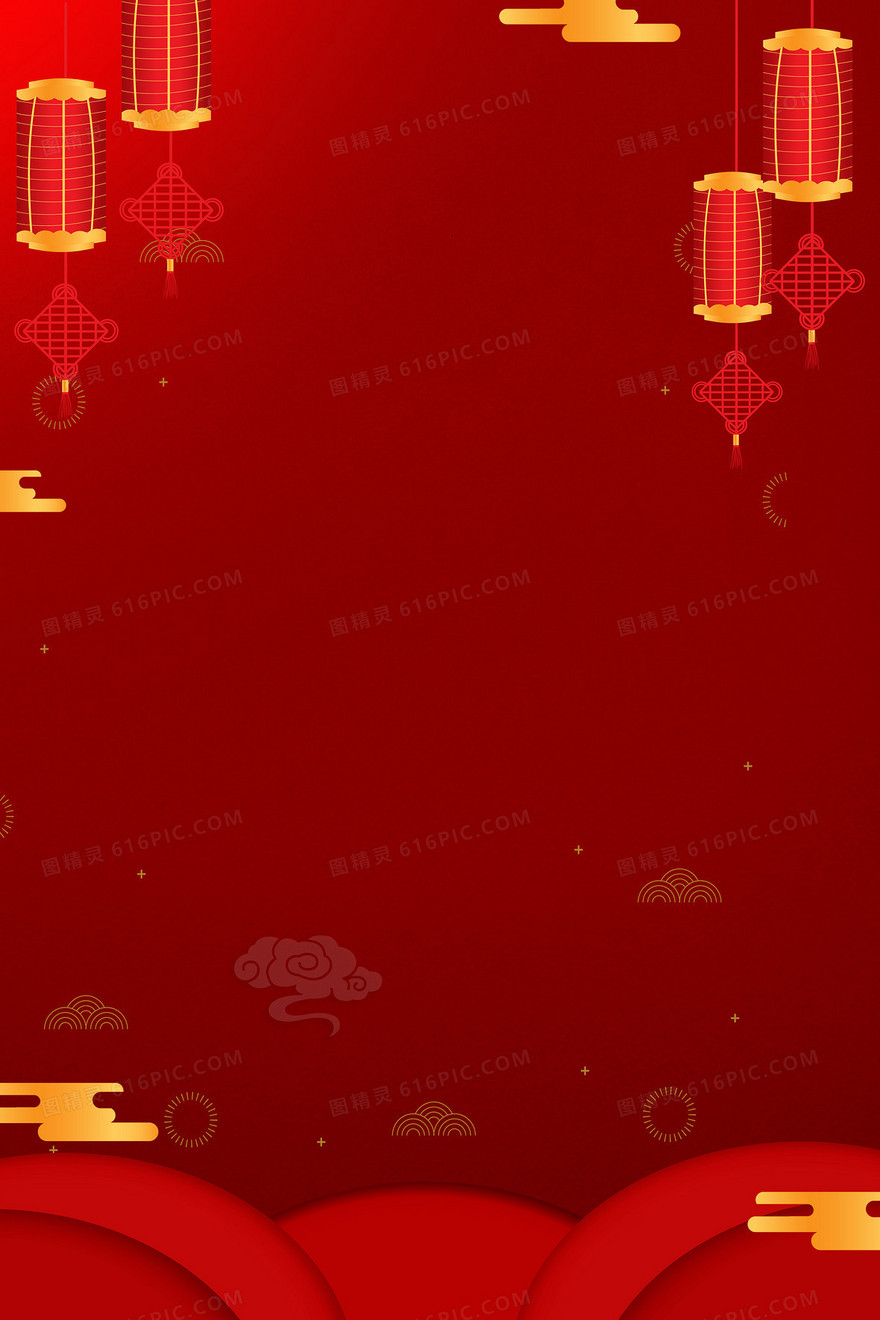 中国风新年元宵节背景