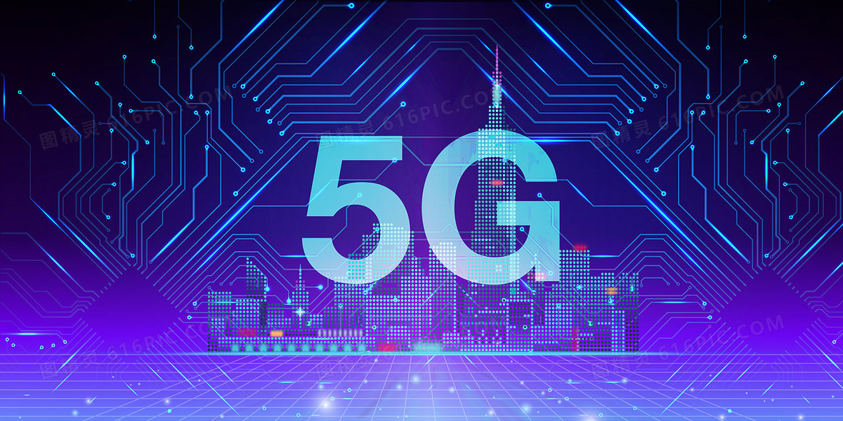 5g线路智能未来背景