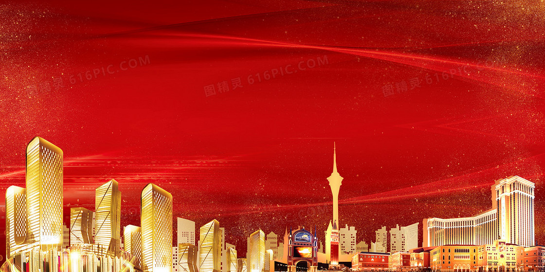 新年喜庆背景