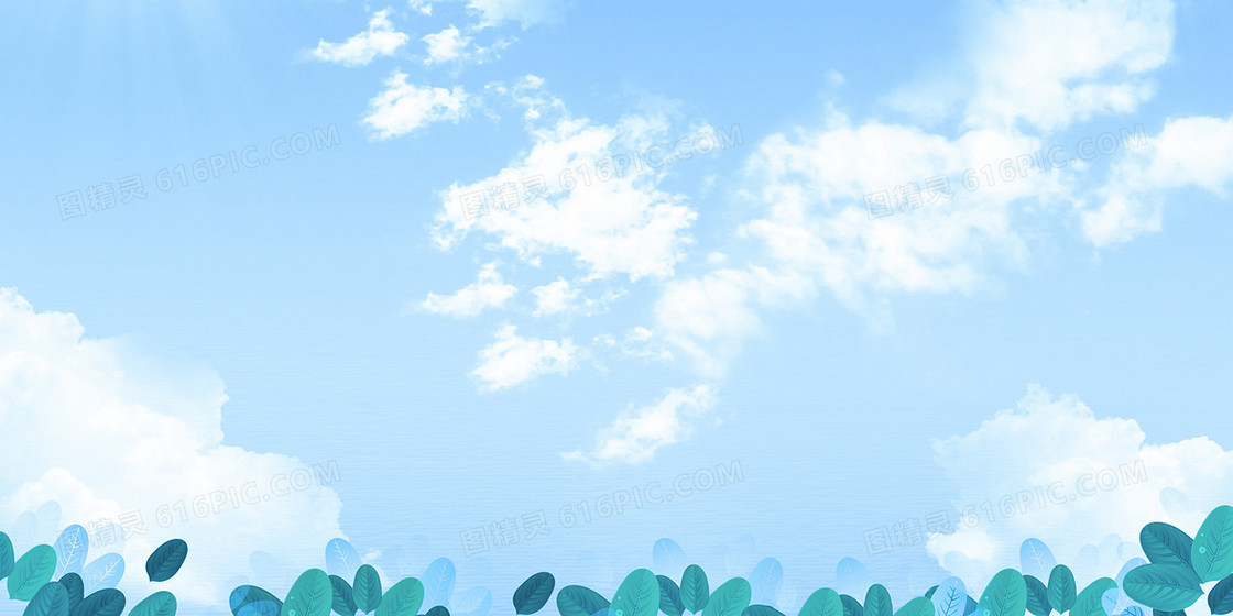 小清新背景