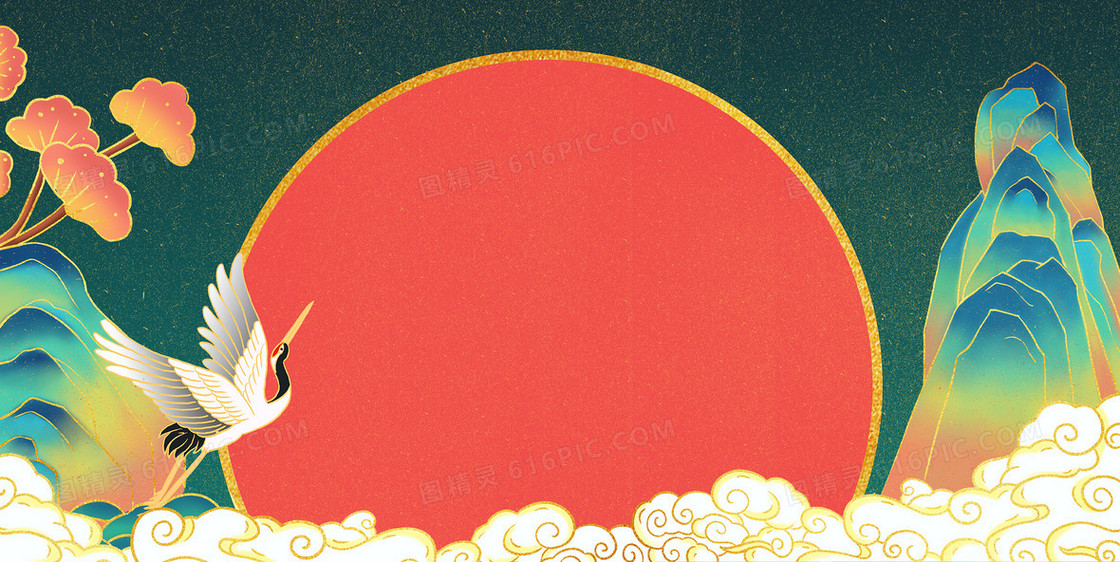 中式手绘国潮风山水插画