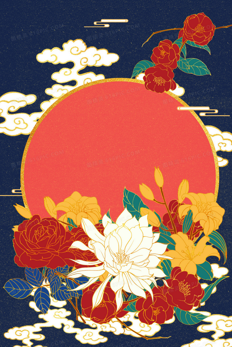 国潮手绘中式花卉装饰背景插画