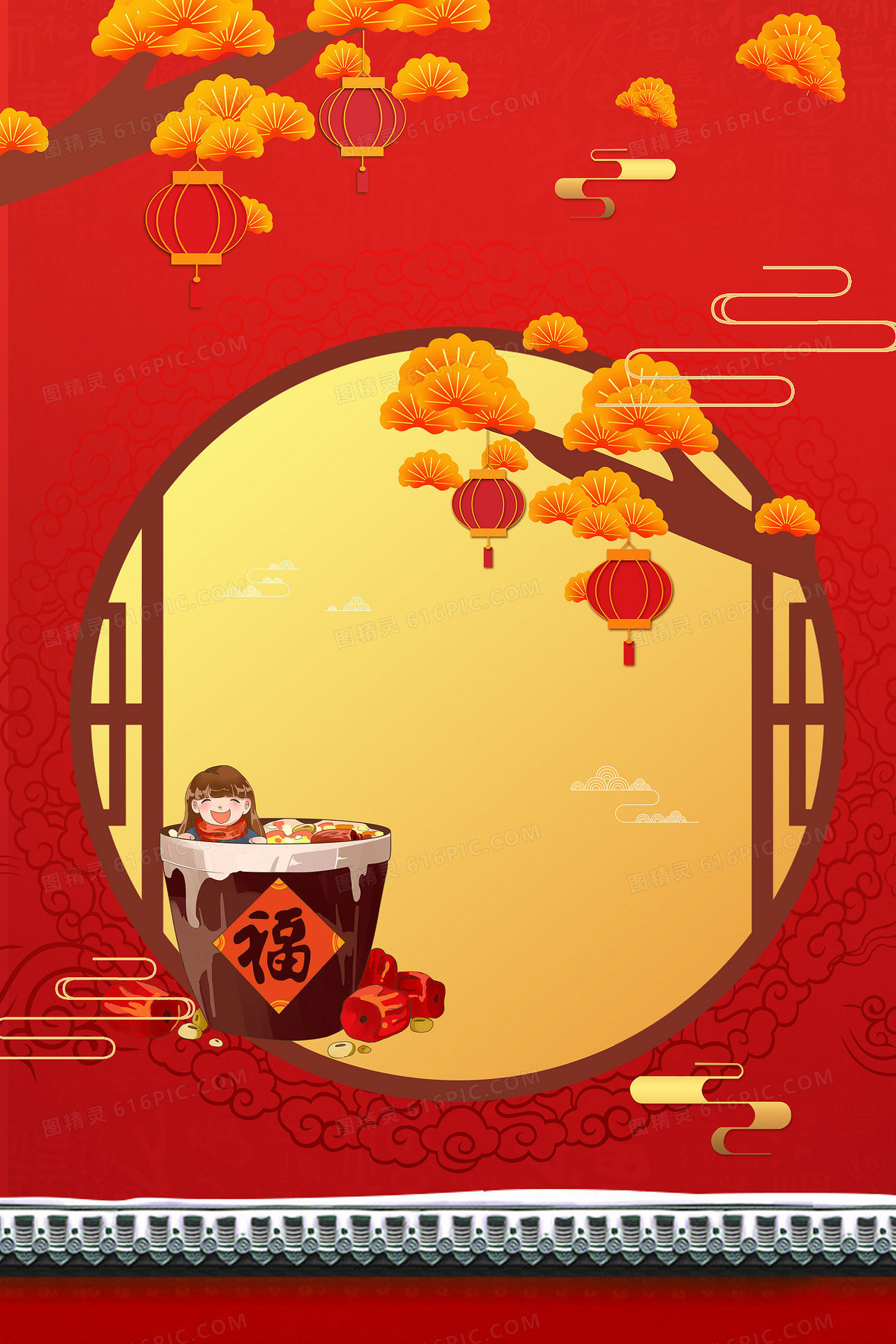 红色中国风喜庆腊八粥传统节日背景