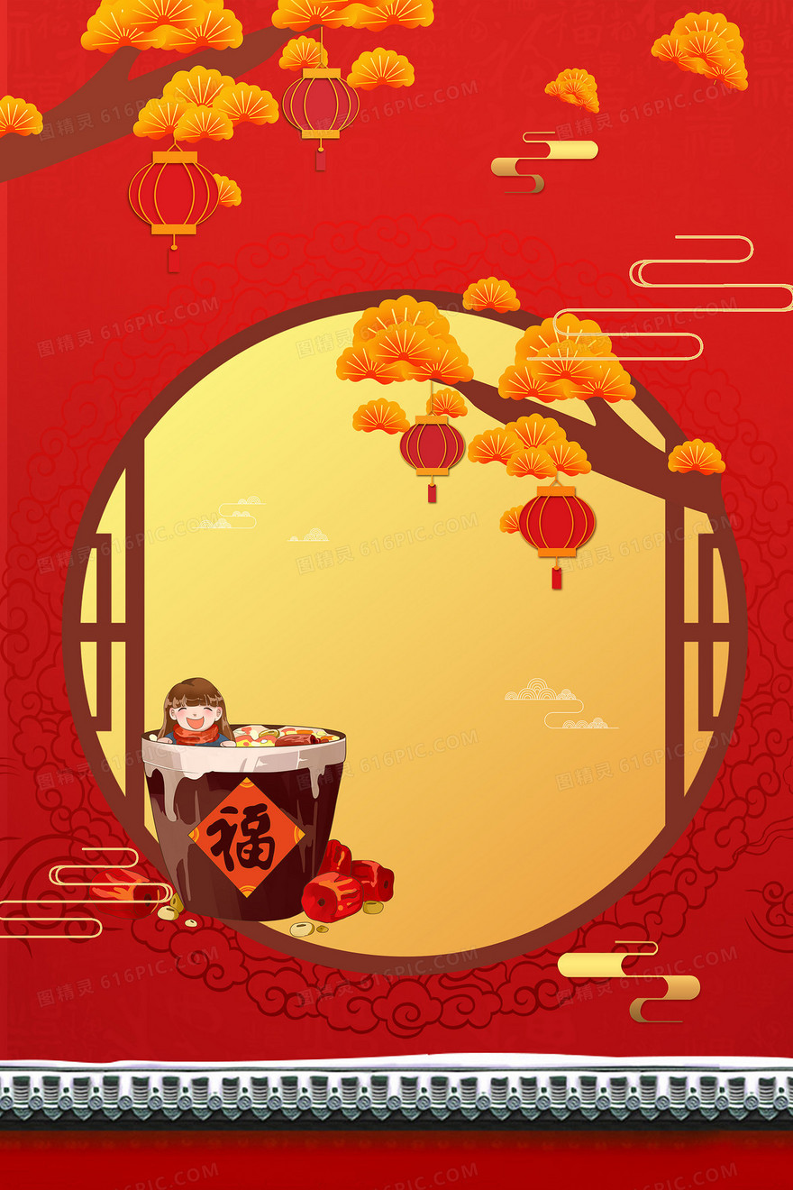 红色喜庆传统古典腊八节背景