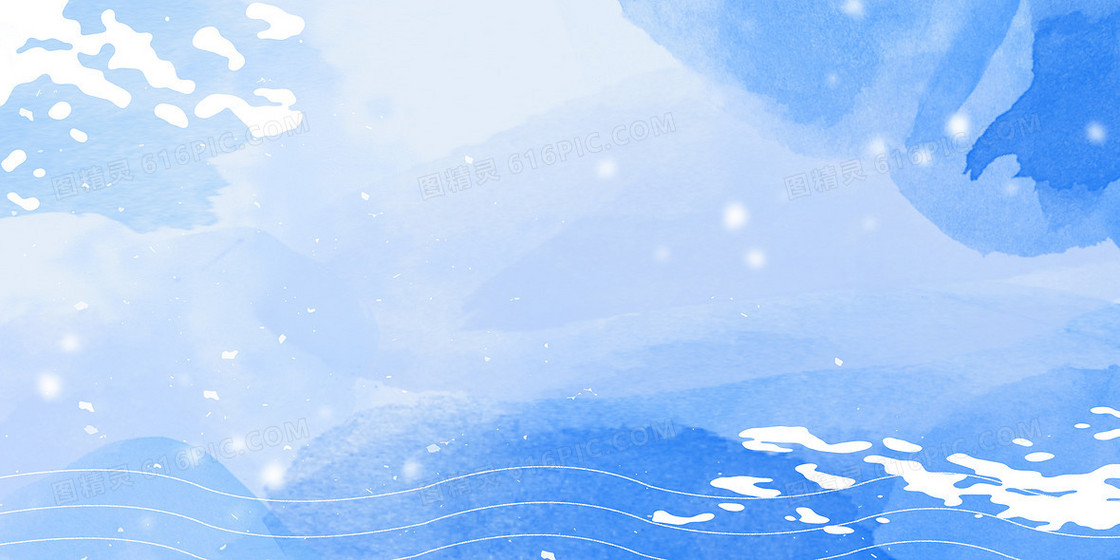 蓝色清新水墨商务纹理背景