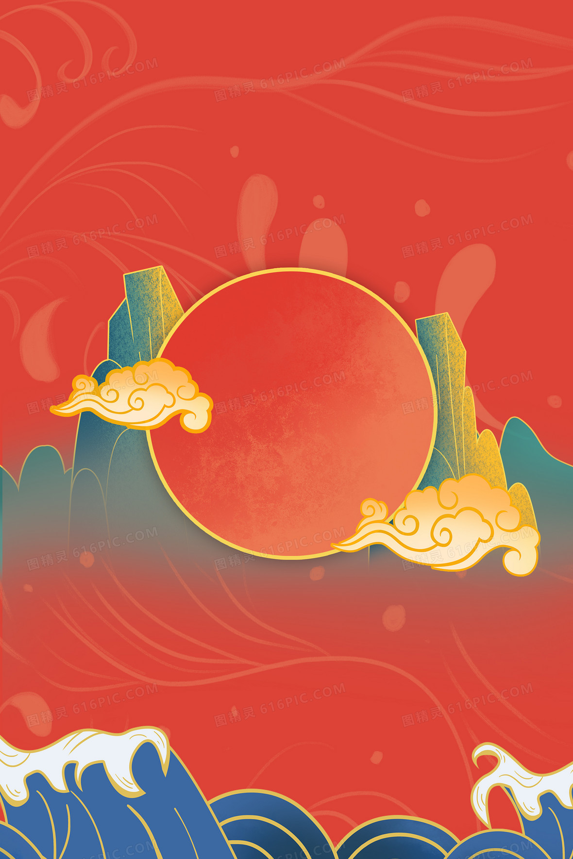 创意国潮插画背景设计
