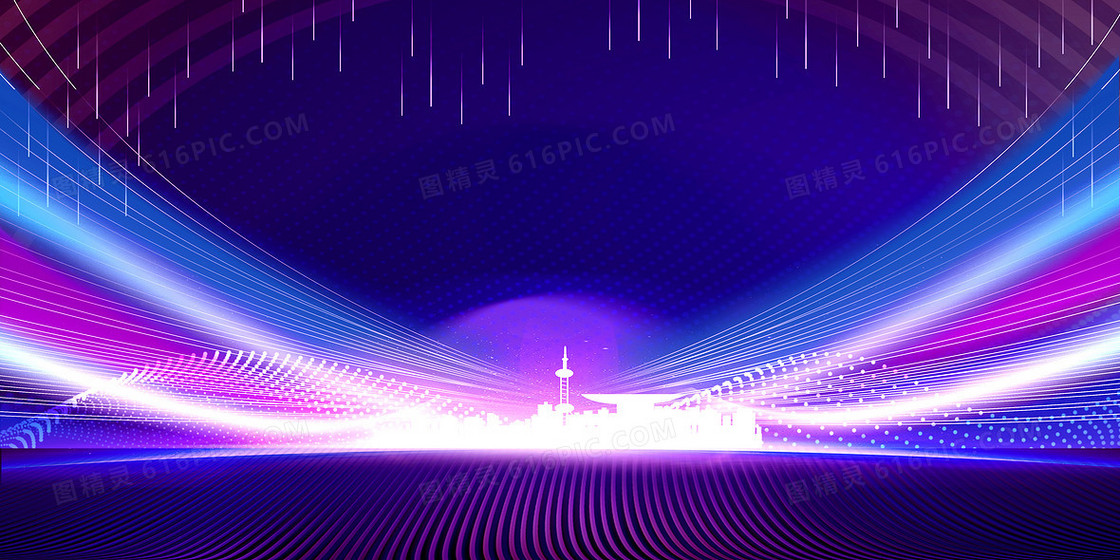 商务光效年会城市剪影科技背景