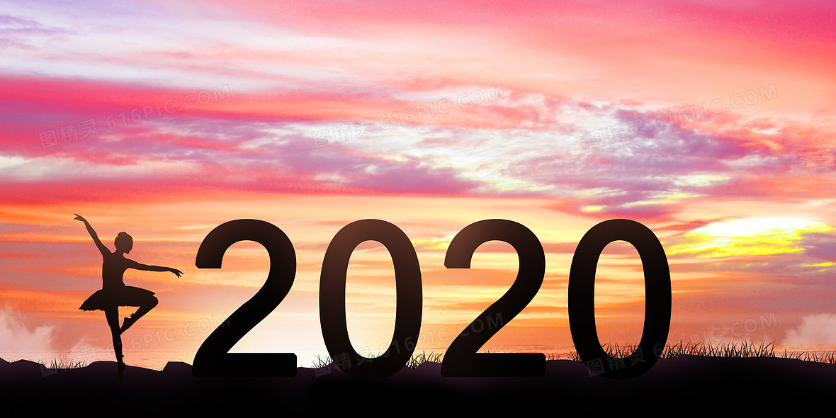 2020企业文化商务背景