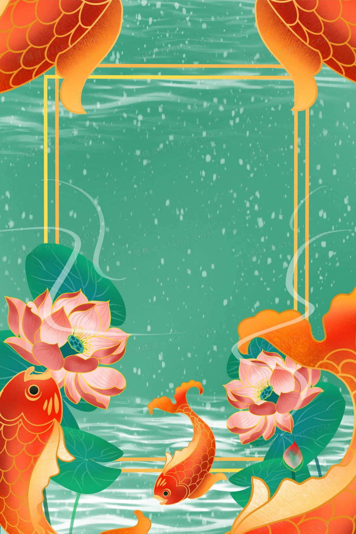 荷花锦鲤戏水主题背景