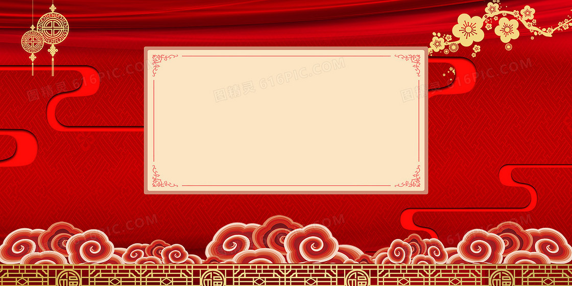 中国风喜庆边框背景