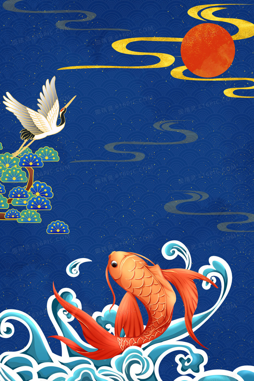 国潮创意手绘中国风装饰插画