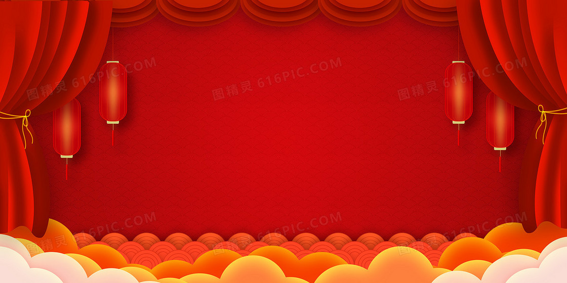 红色帷幕中国风颁奖典礼背景
