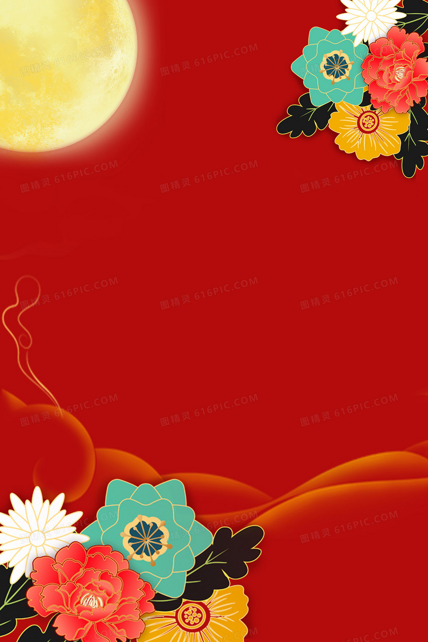 唯美创意新年插画背景设计