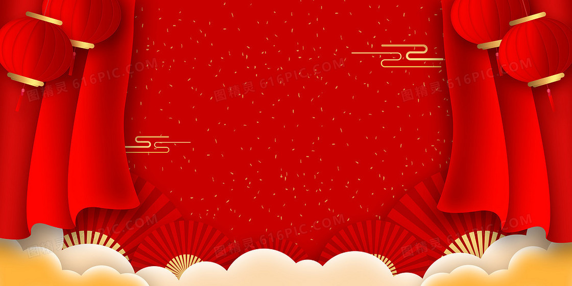 红色帷幕中国风开幕式典礼背景