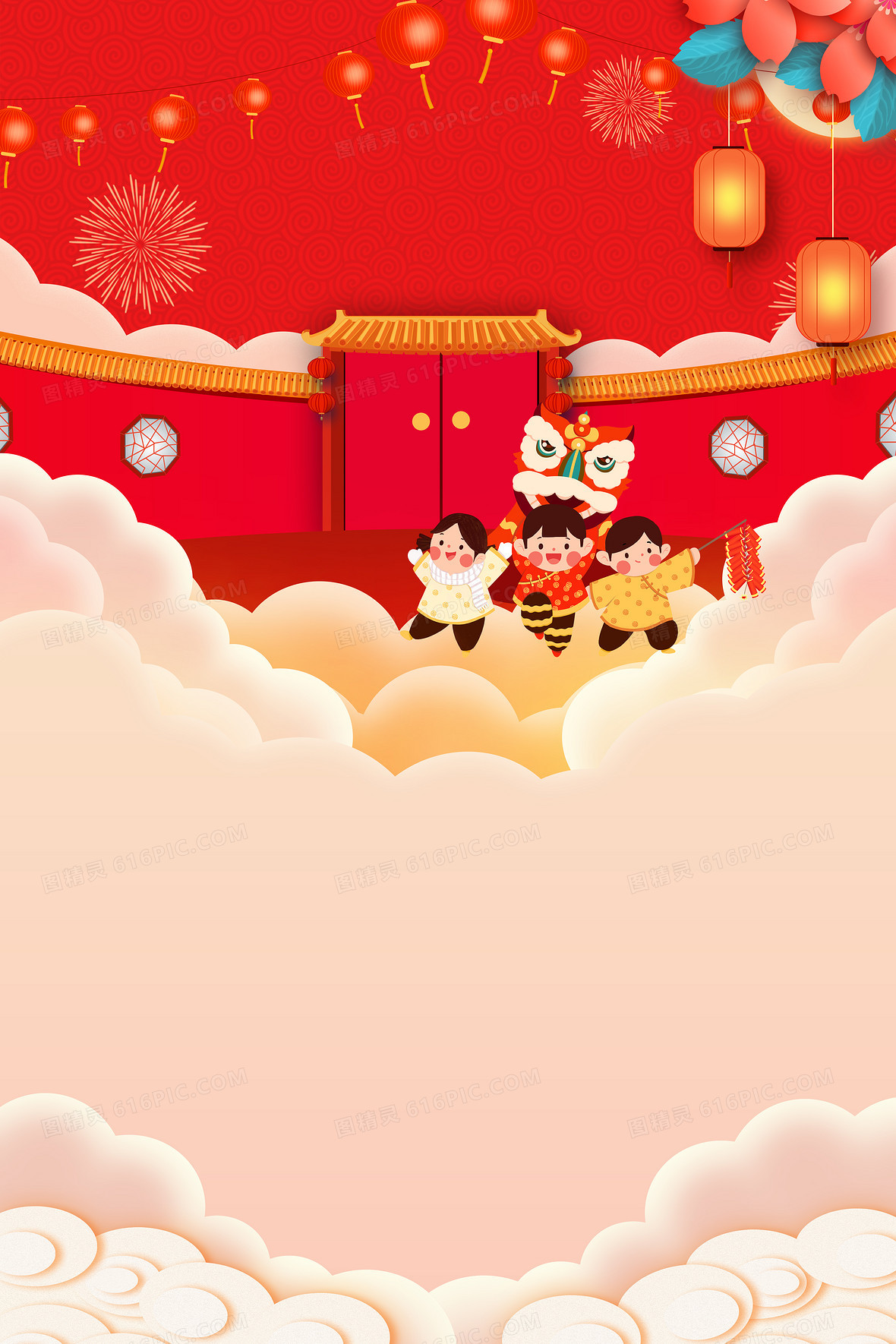 中国风喜庆过年背景