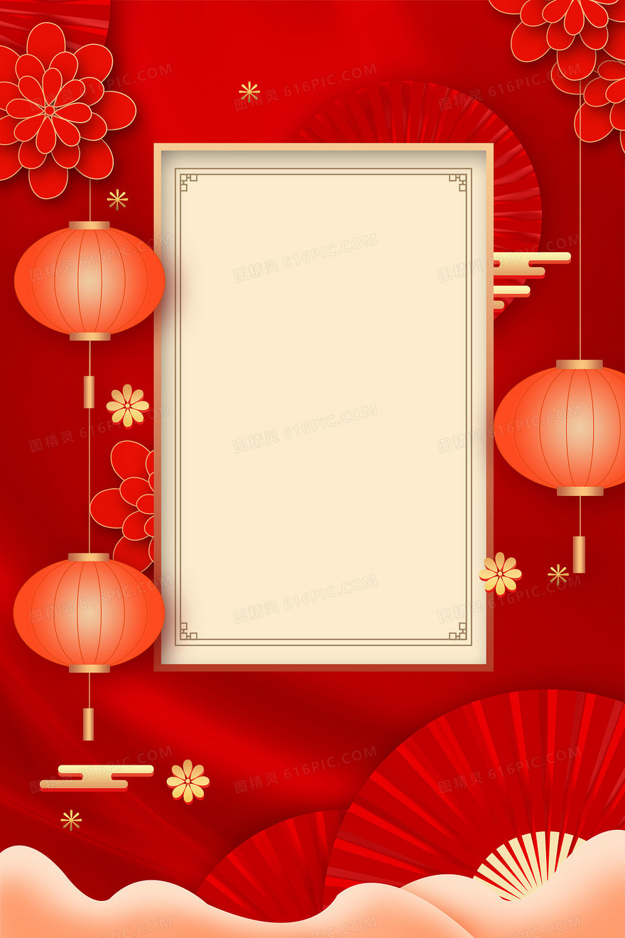 红色喜庆剪纸风灯笼新年元旦节背景
