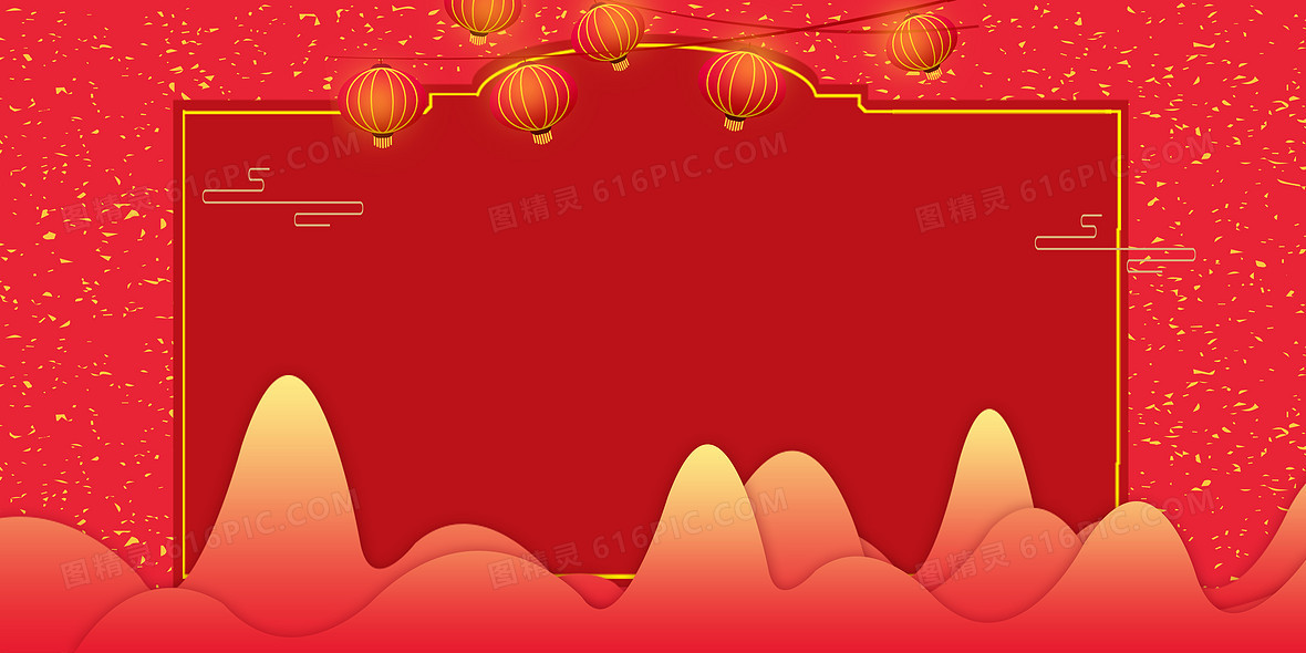 jpgpsd卡通米老鼠背景1920 × 900jpg欧美可爱风banner创意设计1920