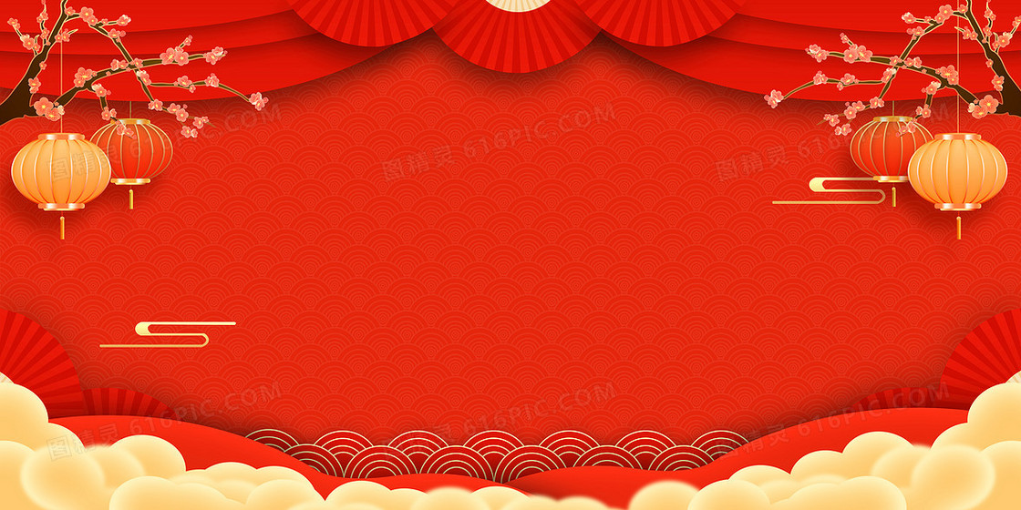 红色中国风新年开幕式典礼幕布背景