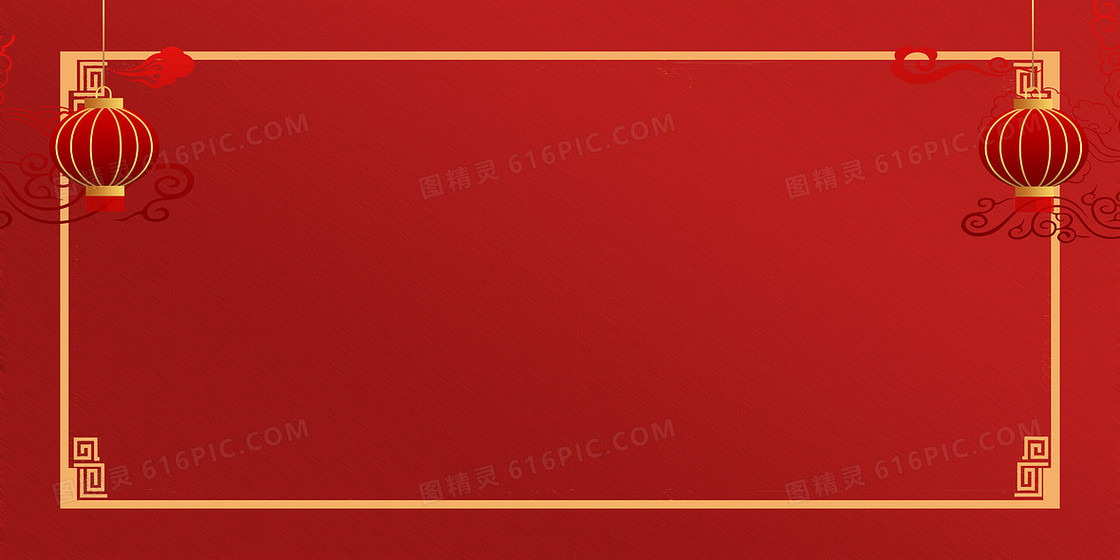 中国风年味红色背景