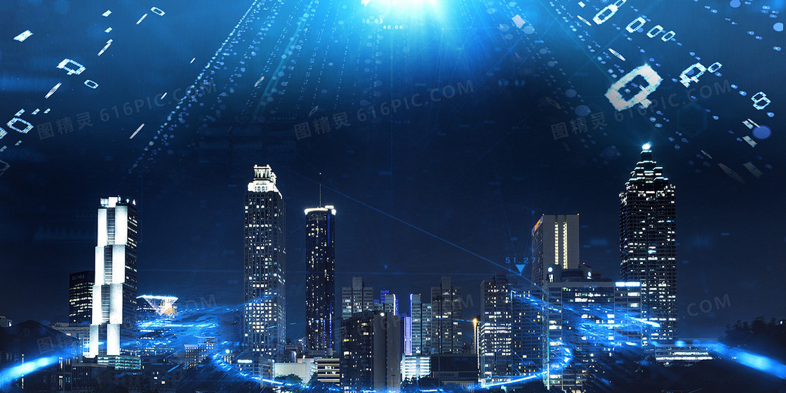 城市科技智能大气蓝色背景