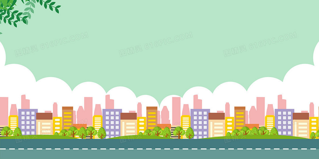 绿色城市建筑背景