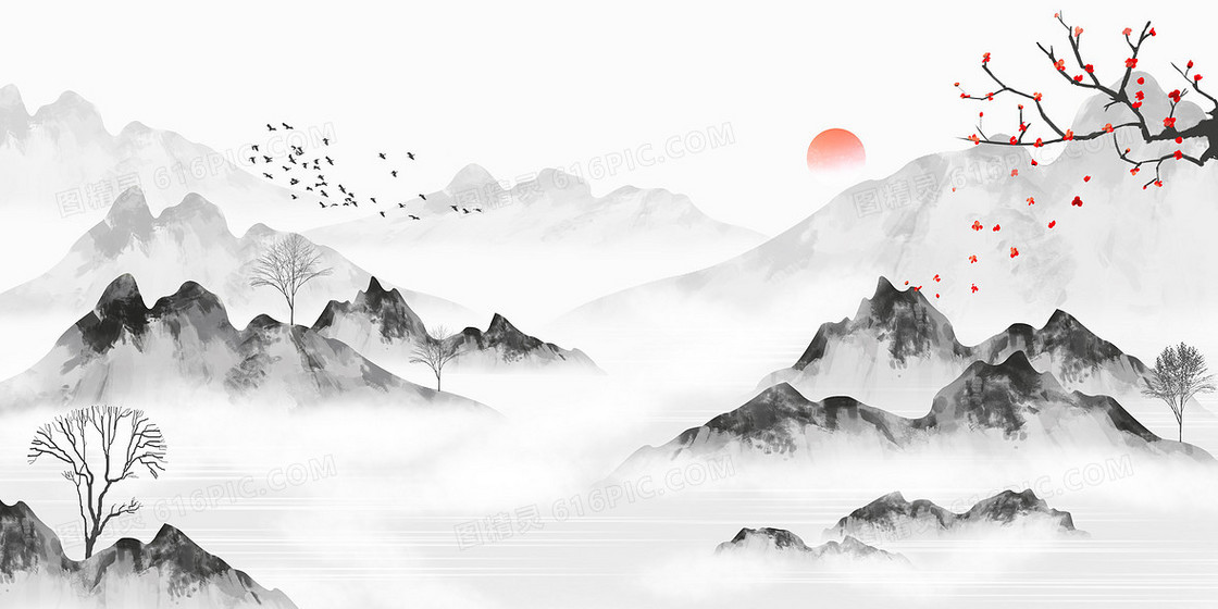 中国风水墨山峰山水大气背景